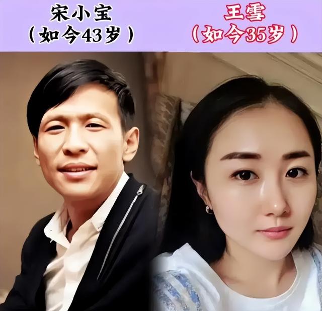 原来他们才是真夫妻，差点被乡村爱情给骗了！-第6张图片-九妖电影