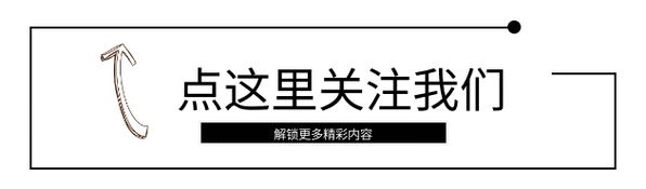 汪小菲毅然公布遗产继承新规！展现出前所未有的坚定！大S认怂了-第10张图片-九妖电影