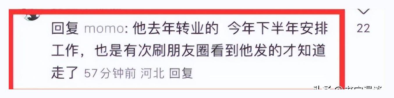 张馨予一家游土耳其，大口吃蒜接地气，妈妈罕见露面身材超好-第3张图片-九妖电影