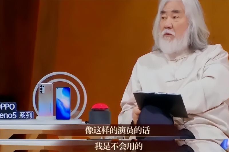 狂成这样还能被内娱拉黑后再次翻红，这姐真是有两把刷子！-第13张图片-九妖电影