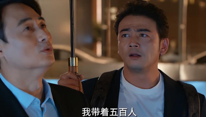 《梦想城》出圈理由：杨烁的演技，蒋欣的脸，克拉拉的身材-第10张图片-九妖电影