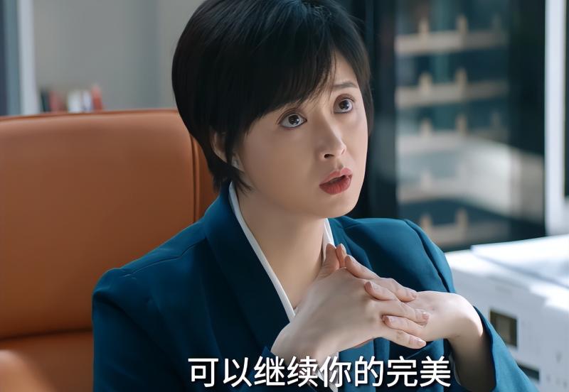 《梦想城》出圈理由：杨烁的演技，蒋欣的脸，克拉拉的身材-第14张图片-九妖电影