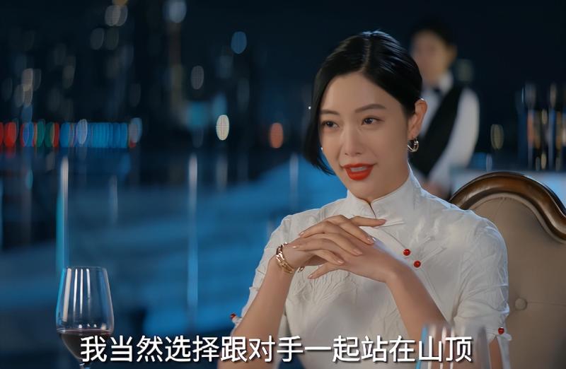 《梦想城》出圈理由：杨烁的演技，蒋欣的脸，克拉拉的身材-第22张图片-九妖电影