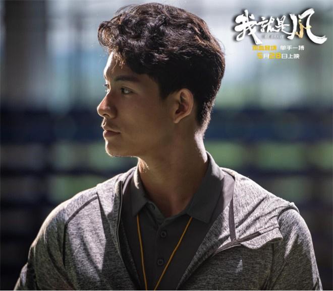 《我，就是风！》定档5.28 聚焦广东独臂篮球少年-第6张图片-九妖电影