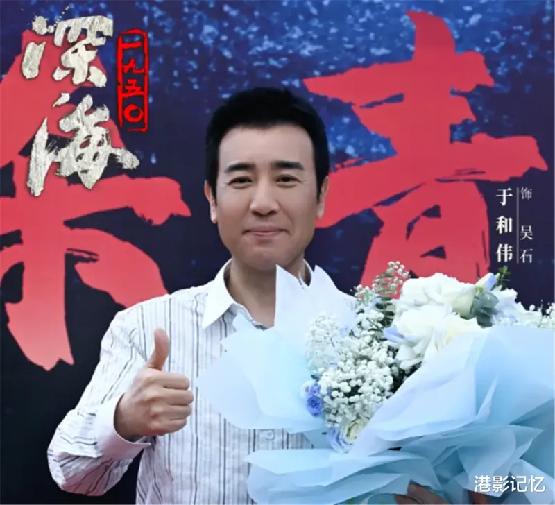 10部谍战剧待播：于和伟演余则成原型，《潜伏》续集要来了？-第13张图片-九妖电影