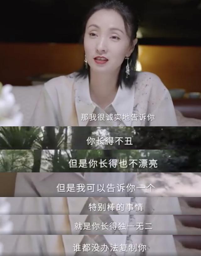 徐峥携女儿散步，15岁徐小宝身材和爸爸一样壮，走路气势都一样-第12张图片-九妖电影