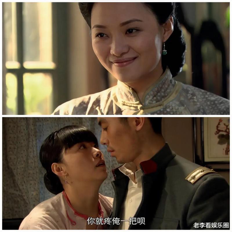 盘点《闯关东》中出现的旗袍美人，四位儿媳妇各有优势-第7张图片-九妖电影