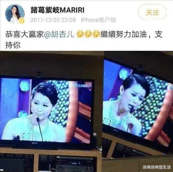 因生不出孩子被踢出豪门，二婚后却儿女双全，这次她终于扬眉吐气-第11张图片-九妖电影