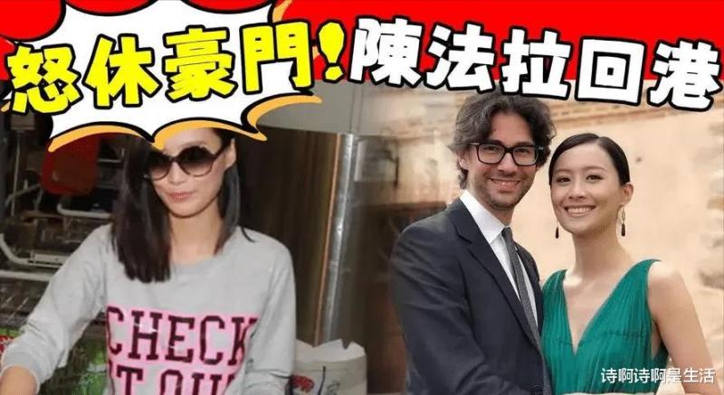 因生不出孩子被踢出豪门，二婚后却儿女双全，这次她终于扬眉吐气-第15张图片-九妖电影