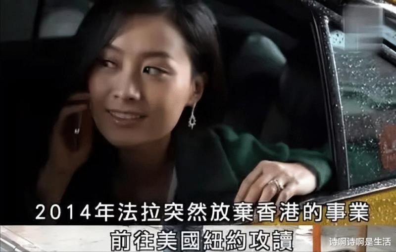 因生不出孩子被踢出豪门，二婚后却儿女双全，这次她终于扬眉吐气-第16张图片-九妖电影