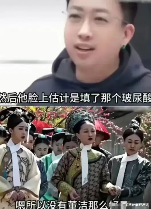 41岁发福松弛的蒋欣，打脸了多少“假冻龄”女神-第17张图片-九妖电影