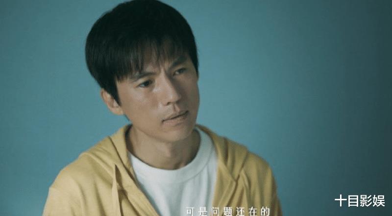 悬疑剧《错位》讲述了什么？姜光明、顾己鸣家家有本难念的经-第2张图片-九妖电影