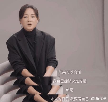 火爆半年后的贾玲，终于原形毕露了？-第11张图片-九妖电影