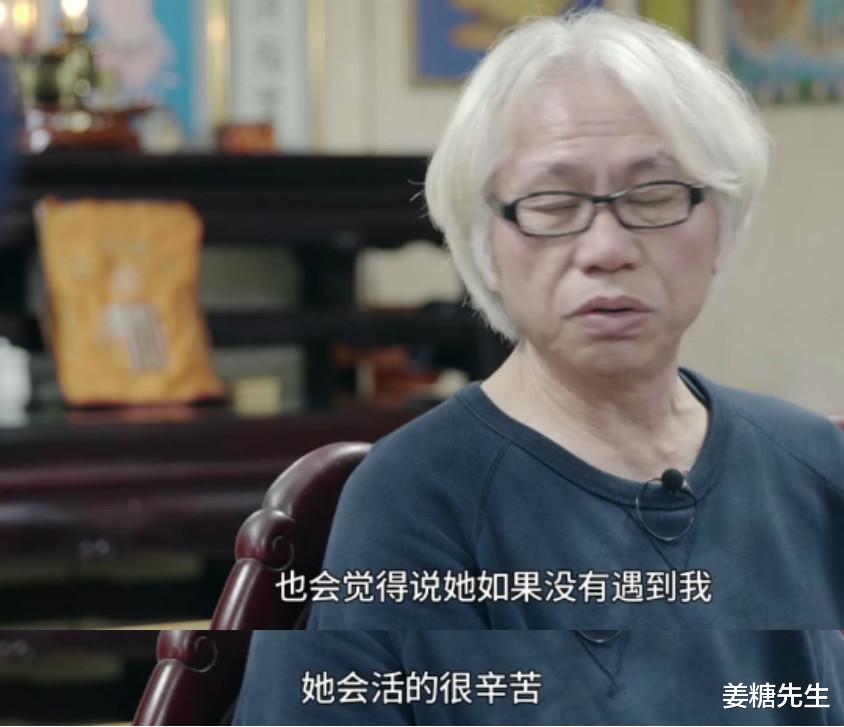 “爷孙恋”男主去世，28岁女友继承千万遗产后，惊天反转：她的惨状我不敢看！-第15张图片-九妖电影