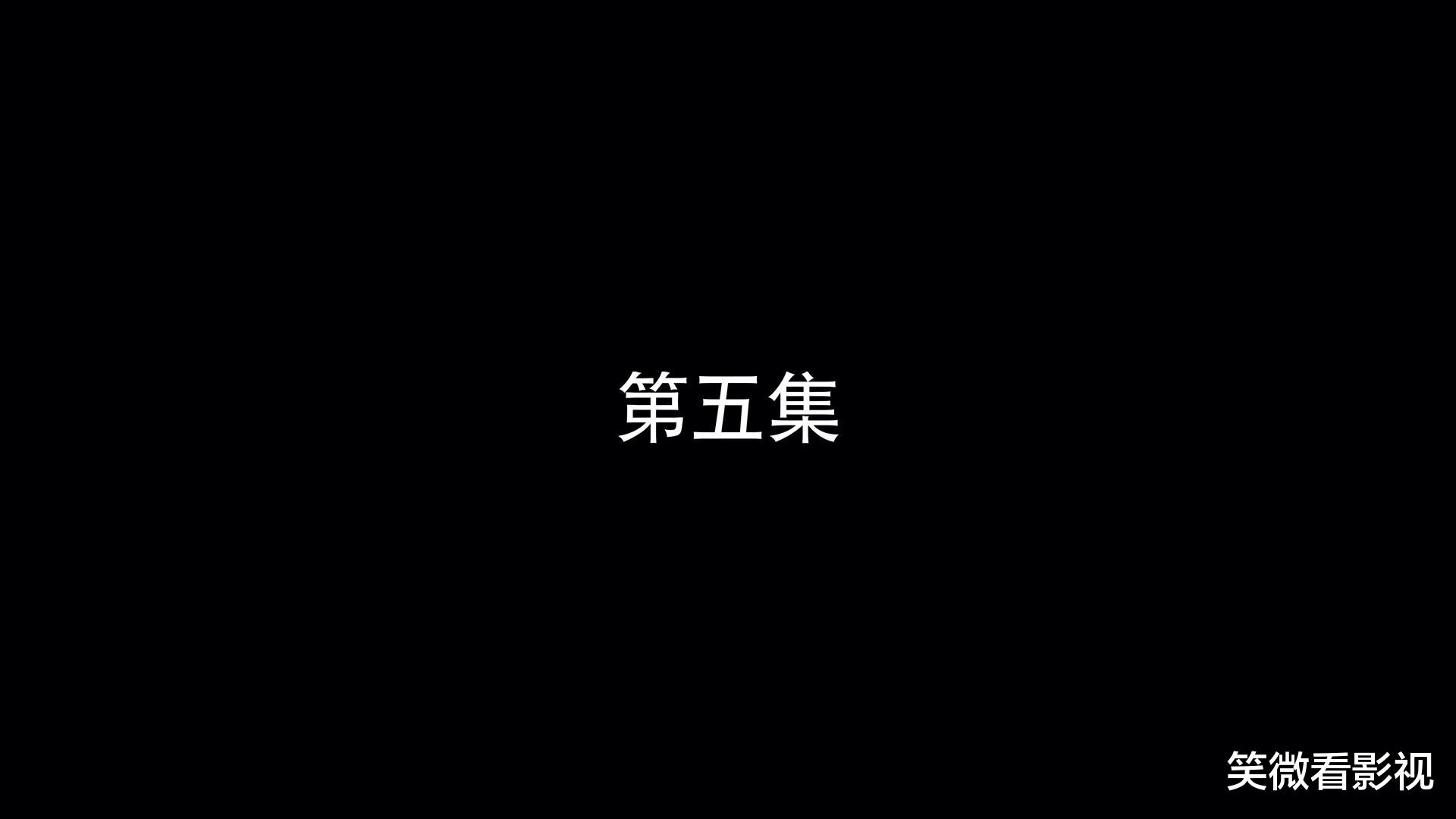 《执行法官》罗晋、杨子姗、丁嘉丽、赵君、王同辉主演，第五集齐麟和楚云发生争执-第2张图片-九妖电影