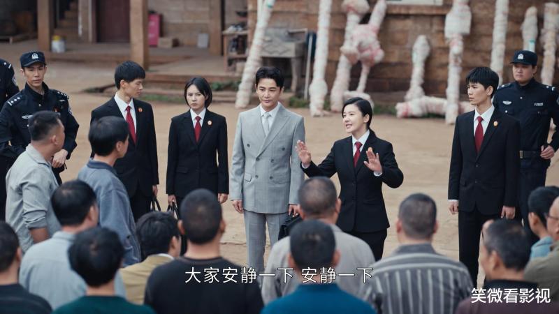 《执行法官》罗晋、杨子姗、丁嘉丽、赵君、王同辉主演，第五集齐麟和楚云发生争执-第5张图片-九妖电影