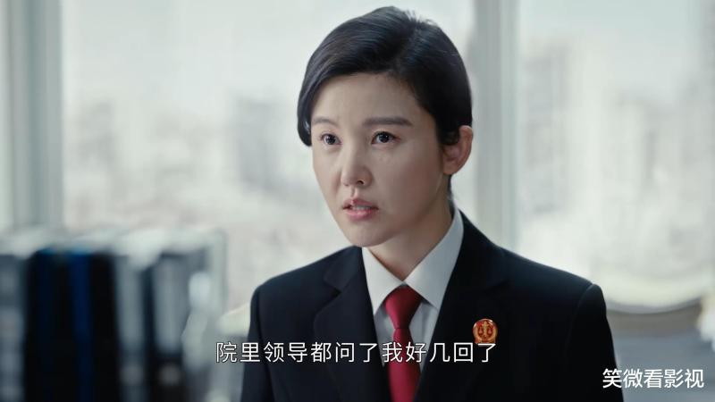 《执行法官》罗晋、杨子姗、丁嘉丽、赵君、王同辉主演，第六集齐麟教育欧阳-第8张图片-九妖电影