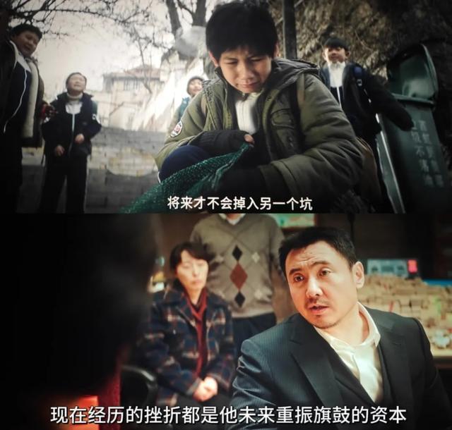 点映3天，票房5亿！网友：等了十年的“沈马组合”就这样谢幕了？-第2张图片-九妖电影