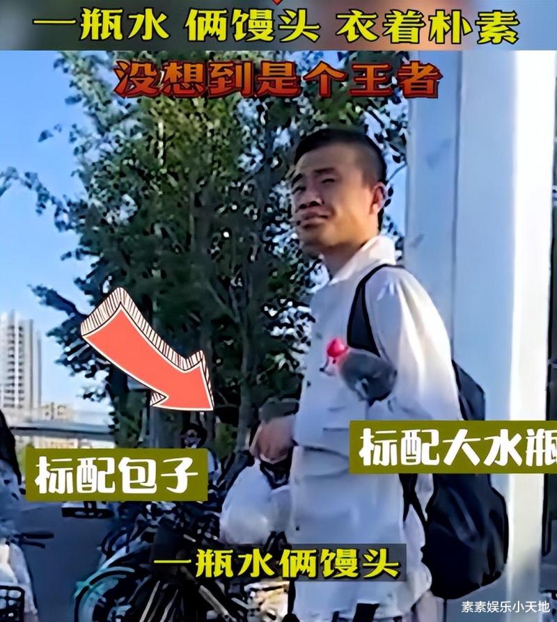 韦东奕家人正式发声，拒绝捧杀造谣，大家不要再给他添堵-第3张图片-九妖电影