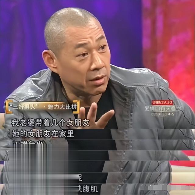 30年后吕丽萍原形毕露，才明白张丰毅坚持离婚，是多么正确的选择-第17张图片-九妖电影