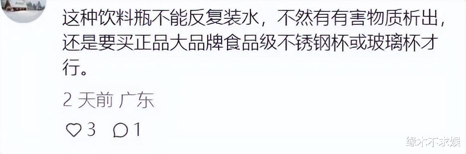 韦东奕最新偶遇变化大，换新衣服清爽帅气，家人发声被吐槽！-第6张图片-九妖电影