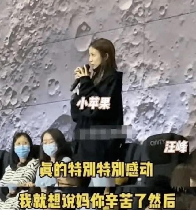 汪峰19岁女儿小苹果近照！身材颜值不输超模，章子怡的基因比不了-第10张图片-九妖电影