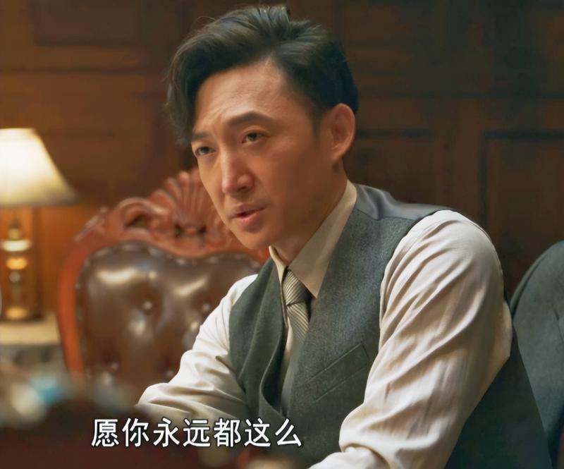 40集抗战剧来袭，于和伟主演，观众：终于有一部值得熬夜狂追的抗战剧-第7张图片-九妖电影