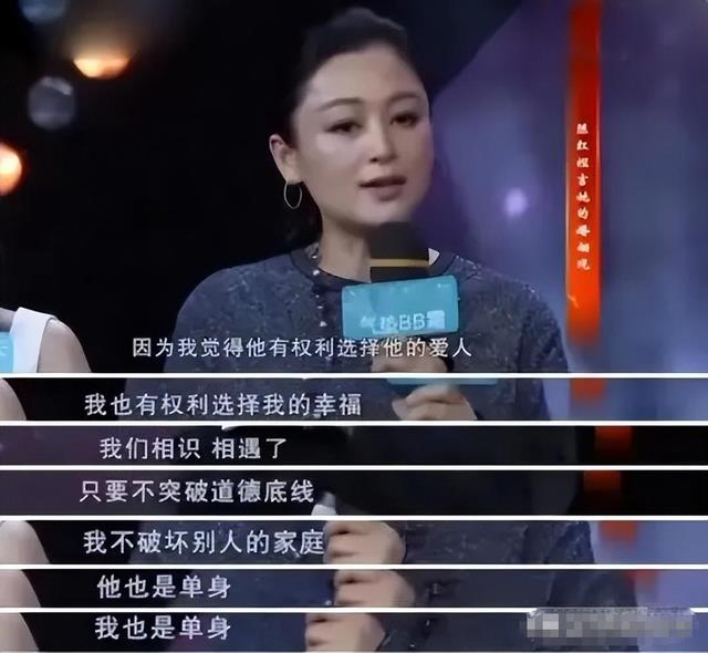 因太漂亮被导演收入囊中的4位女星！有一位戏还没拍完戏就怀孕了-第20张图片-九妖电影