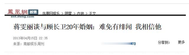 因太漂亮被导演收入囊中的4位女星！有一位戏还没拍完戏就怀孕了-第31张图片-九妖电影