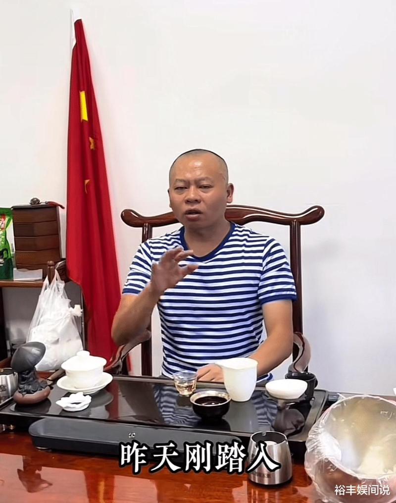 痛心！爱国网红毛成功去世，曾在731陈列馆前唱《大刀进行曲》-第10张图片-九妖电影