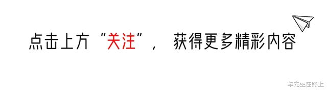 杨议喊话郭德纲：没挣德云社一分钱，怎么就下三滥了？-第1张图片-九妖电影