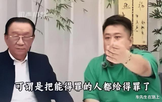 杨议喊话郭德纲：没挣德云社一分钱，怎么就下三滥了？-第3张图片-九妖电影