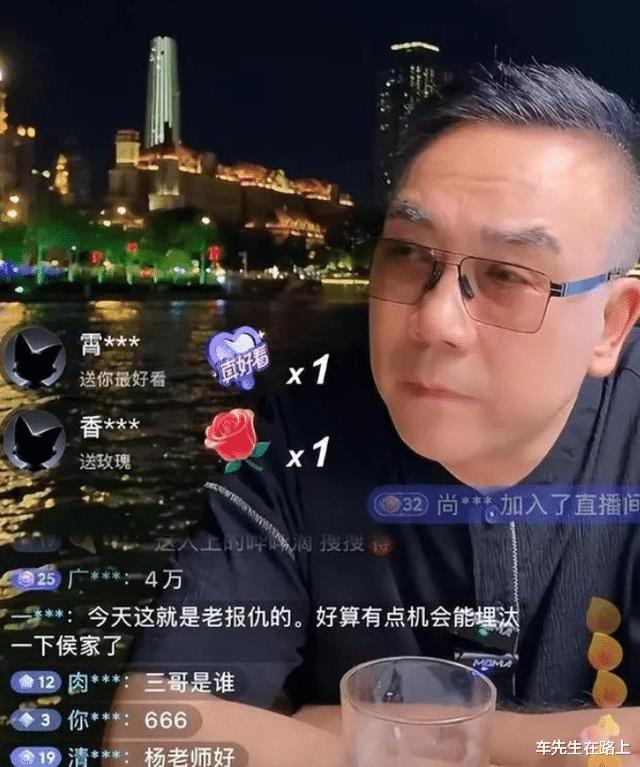 杨议喊话郭德纲：没挣德云社一分钱，怎么就下三滥了？-第8张图片-九妖电影