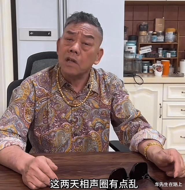 杨议喊话郭德纲：没挣德云社一分钱，怎么就下三滥了？-第9张图片-九妖电影