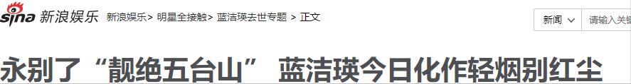 《唐伯虎点秋香》31年后演员现状，2位演员息影，巩俐成国际巨星-第28张图片-九妖电影