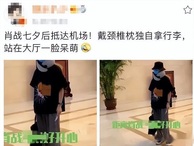 李晟在某综艺节目中的一些表现引发了网友的热议-第13张图片-九妖电影