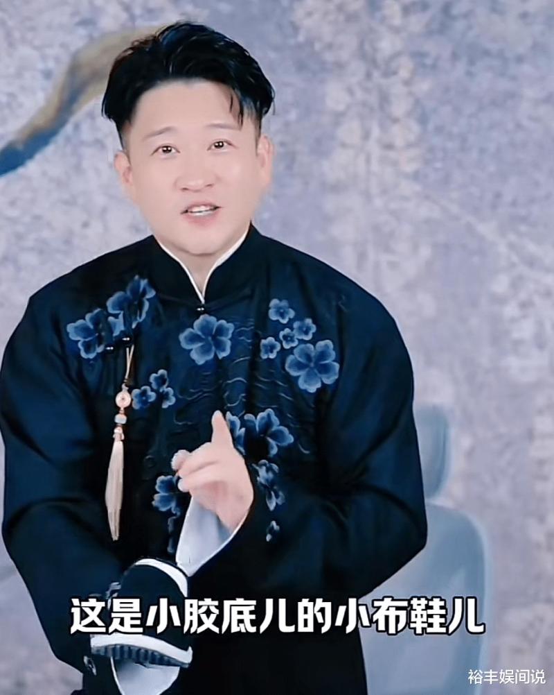 曹云金截胡“清门事件”流量！李宽郑好惨遭其戏谑，花式夸赞杨议-第8张图片-九妖电影