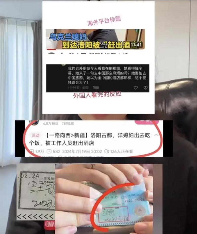 近千万粉丝网红停播，直播时调侃狼牙山五壮士，网友：封杀他-第5张图片-九妖电影