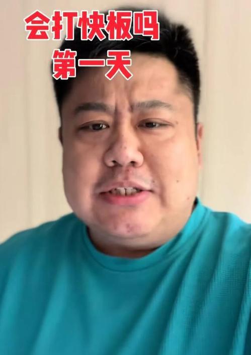 乱套了！侯耀华徒弟首发声，力挺德云社，无情撕开杨议的真面目！-第3张图片-九妖电影