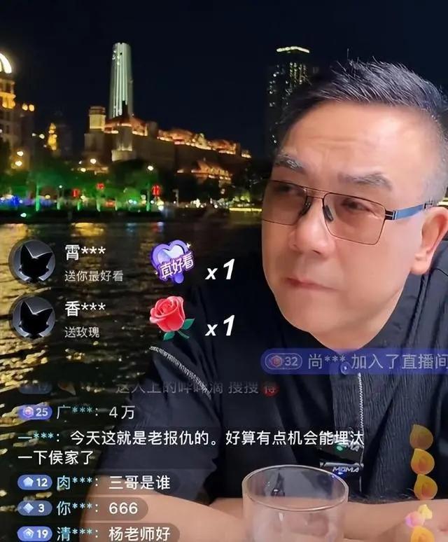 乱套了！侯耀华徒弟首发声，力挺德云社，无情撕开杨议的真面目！-第13张图片-九妖电影