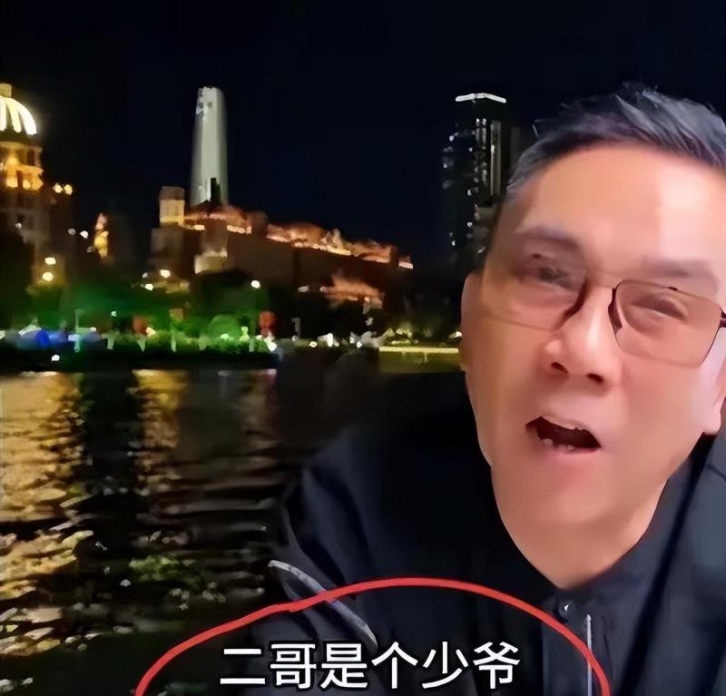 乱套了！侯耀华徒弟首发声，力挺德云社，无情撕开杨议的真面目！-第16张图片-九妖电影