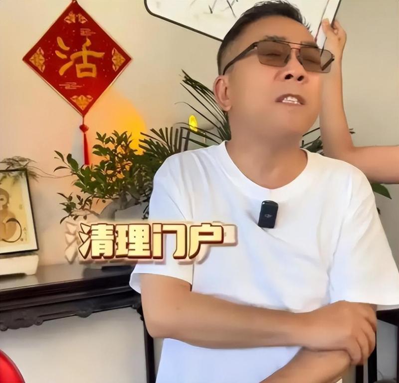 乱套了！侯耀华徒弟首发声，力挺德云社，无情撕开杨议的真面目！-第33张图片-九妖电影