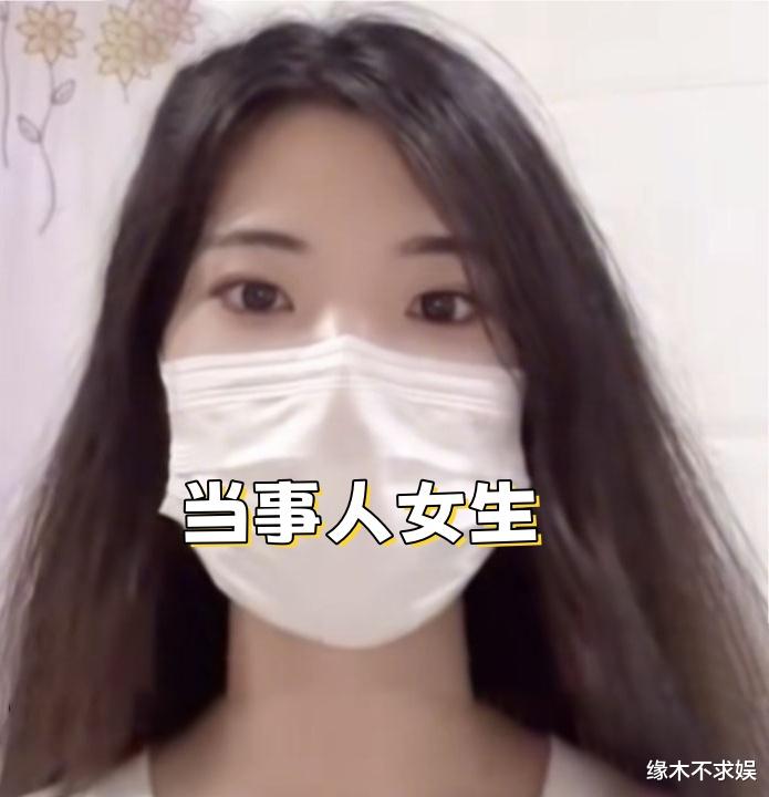 王贵元遭知情人兜底：一儿一女离过婚，多次出轨终于栽跟头！-第6张图片-九妖电影