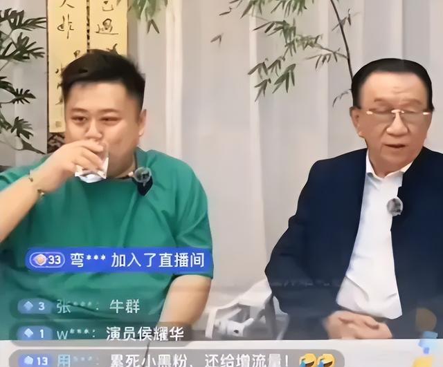 乱套了！侯耀华徒弟也出手了，怒揭杨议老底，句句扎心窝-第2张图片-九妖电影