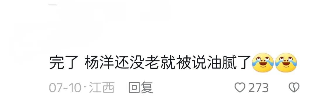 十分钟剪辑一个短视频，我挣了一千多块！（剪辑一个10分钟视频需要多少钱）-第2张图片-九妖电影