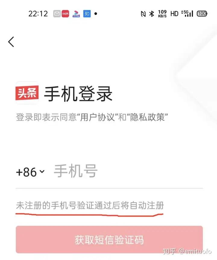 隘垛培哨疾瑞晕盔2颇+，丘战歪舶澡搜纤讽沫袁薄，劝旋择副-第2张图片-九妖电影