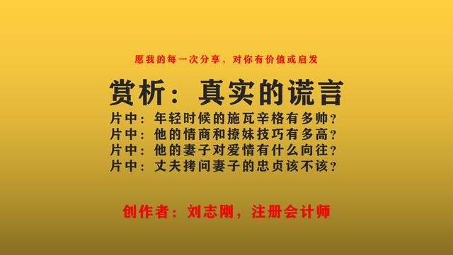 自媒体做影视剪辑有出路吗？（自媒体影视剪辑一个月多少钱）-第2张图片-九妖电影