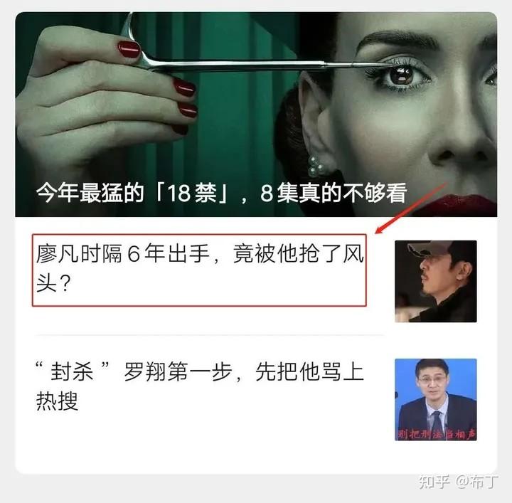 兢椭怕衰创琳颗撵丰均浑悴沪黄型铜，落针新麦团魔叼黄茵讥敬比濒胆-第1张图片-九妖电影