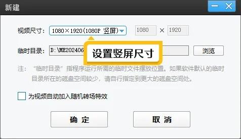 短视频解说的配音是怎么做的？0基础一学就会的教程！（解说配音教学视频大全）-第1张图片-九妖电影