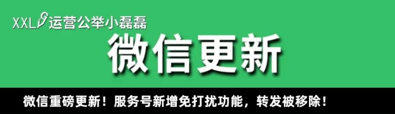 抖音爆火的电影解说，旁白配音怎么制作？这些免费软件能搞定！（抖音电影解说背景音）-第10张图片-九妖电影